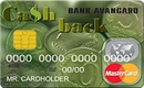 Кредитная карта MasterCard Cash back