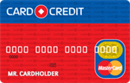 Моментальная кредитная карта CARD CREDIT