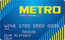 Моментальная кредитная карта METRO