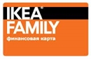Финансовая карта IKEA FAMILY
