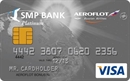 Кредитная карта «СМП Аэрофлот Бонус Platinum»
